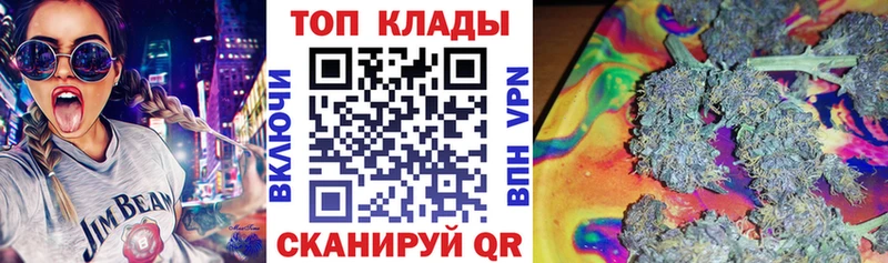  КОКАИН Ногинск