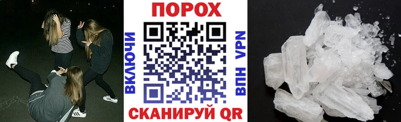 mega как зайти  Ногинск  АМФЕТАМИН Premium 