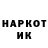 КЕТАМИН VHQ Lola Hait