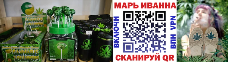 дарк нет какой сайт  хочу   Ногинск  Еда ТГК марихуана 