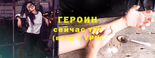 скорость Баксан