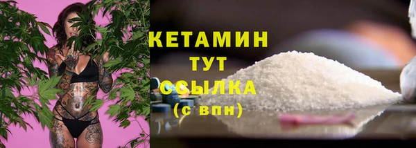 скорость Баксан