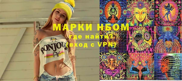 скорость Баксан