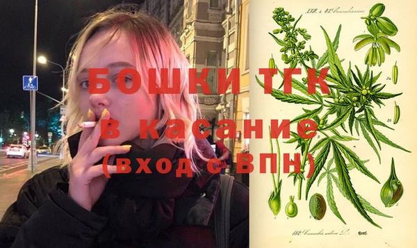 скорость Баксан