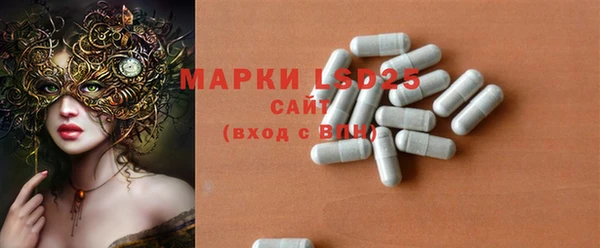 наркотики Балахна