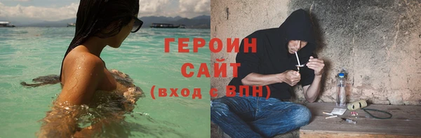 скорость Баксан