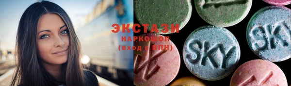 скорость Баксан