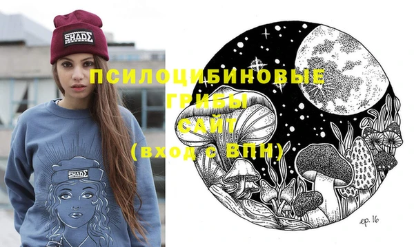 скорость Баксан