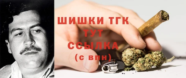 наркотики Балахна