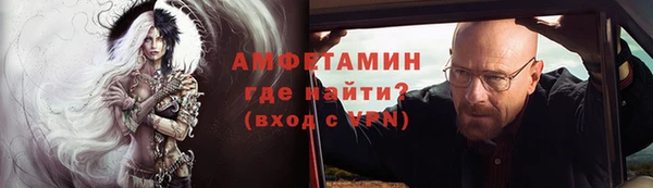 скорость Баксан