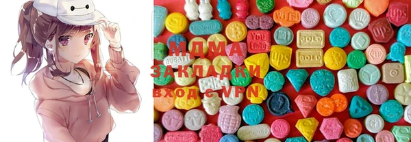 наркотики Балахна