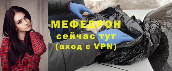 скорость Баксан