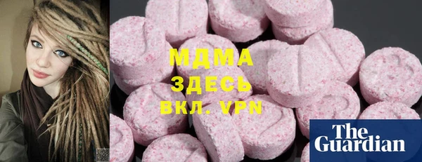скорость Баксан