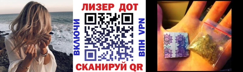 OMG ONION darknet клад Марки NBOMe 1,8мг Ногинск