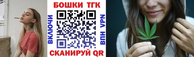 что такое   Ногинск  площадка клад  Конопля конопля 
